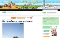 chudesa-mira.ru