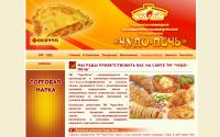 chudopich.com.ua