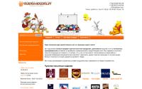 chuloki-nosoki.ru