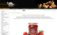 ciboreale.ru