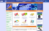 ciman.ru