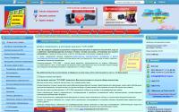 citicom.org.ua