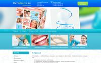 citidenta.ru