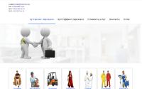 citiservice.org