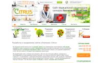 citrus-soft.ru