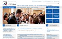 civilplatform.ru