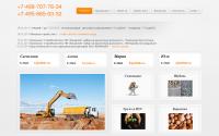 ckhb.ru