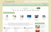 classpt.com
