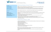 cleaningpiter.ru