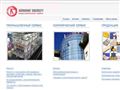 cleanpro.ru