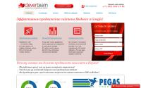 cleverteam.ru