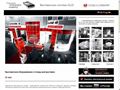 clicin.ru