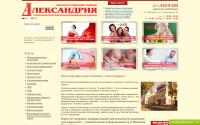 clma-nn.ru