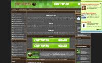 cloud-craft.3dn.ru