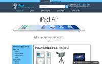 cloze.ru