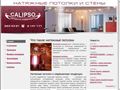 clps.ru