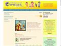 clubpchelka.com