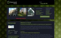 clwg.ru