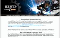 cm43.ru