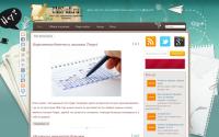 cms-all.ru