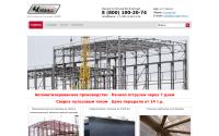cmzap-mk.ru