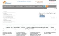 cntiprogress.ru