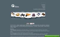 cobura.ru