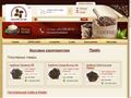 coffee-ucc.com