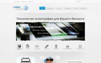 colormedia.by