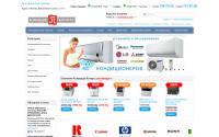 comcopy.ru