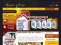 comfortextra.ru