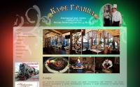 cominfor.ru