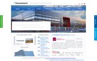 commercecon.by