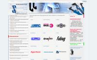 companyrd.ru