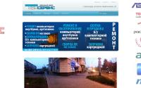 comservice93.ru