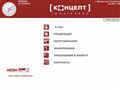 concept-print.ru