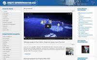 concern-agat.ru