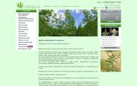 conop.ru