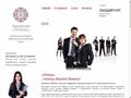 consultdon.ru