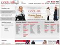 coolairsport.ru