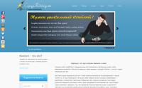 copyriting.ru