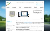 corada.ru