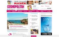cosmo.ru