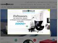 cosmorelax.ru