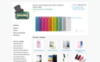 coverbay.ru