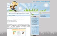 cpa.9tour.ru