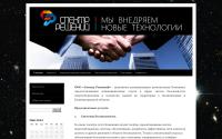 cpektr.com