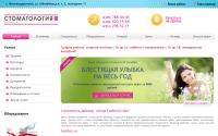 cpsdaimond.ru
