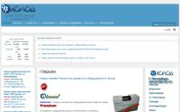cpsholod.ru