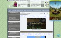 createcraft.ru